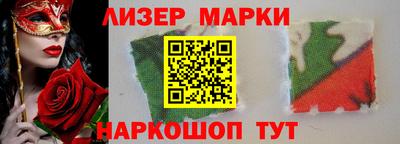 ALPHA PVP Белорецк