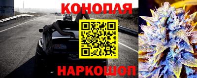 ALPHA PVP Белорецк