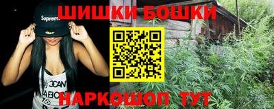 ALPHA PVP Белорецк