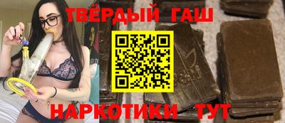 ALPHA PVP Белорецк