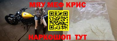 марихуана Белореченск