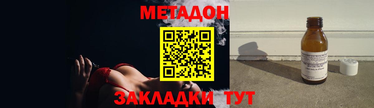 Псилоцибиновые грибы Артёмовский
